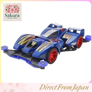 Tamiya Full Cowling Mini 4WD Series No. 51 Gun Blaster XTO Premium FM-A Chassis 19451