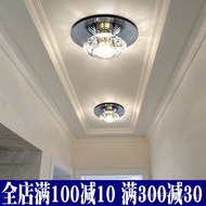 Entrance Light Modern Entrance Home Nordic Aisle Light Light Simple Foyer Light Ceiling Light Ceilin