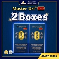Master Uri 2 Boxes