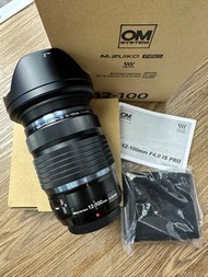 新淨有盒 OM System 12-100mm f4 PRO IS Olympus 12-100 m43