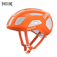POC - Ventral Air WF Spin (Wide Fit / Asian Fit) - POC Helmet - Road Cycling Helmet