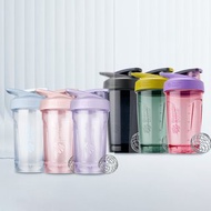 【BlenderBottle】Strada Tritan安全鎖扣式搖搖杯24oz/710ml