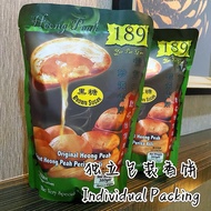 189 Heong Peah Brown Sugar (独立包装)怡保昆仑喇叭189黑糖香饼360g