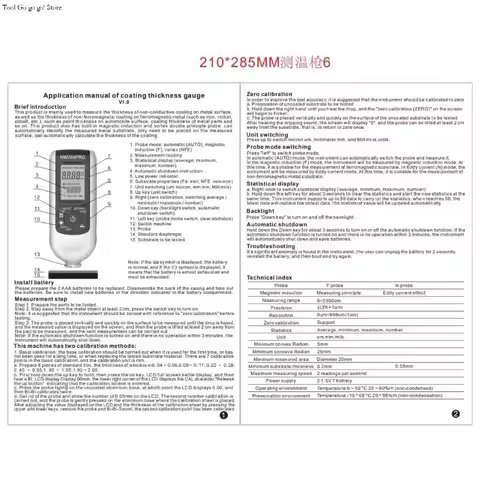 77UC Car Paint Thickness Gauge Electroplate Metal Coating Thickness Gauge for Car 0-2000um Fe & NFe