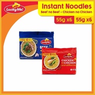 Lucky$pt~Me!`GJ]Instant|t=Noodles(c=Beef(e=na(M=Beef(rE=55gx6(Ff=+ Lucky Me! Instant Noodles Chicke
