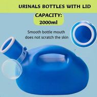 Urinals Bottles with lid for men/ Women Portable Urinal Bottle Potty Proof Jar Urine Storage Toilet 