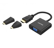 UNITEK - Y-6355 - HDMI 轉 VGA 轉接器 (亦適用於 Micro HDMI 及 Mini HDMI；配備 3.5mm 音訊接口)