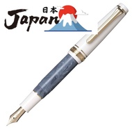 【Direct from Japan】Sailor Fountain Pen 1911 Standard Converter
Sailor Fountain Pen 1911 Standard Con