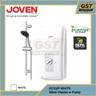 Joven Water Heater with Pump Inverter SC33iP Joven SL30iP Shower Heater with Pump Water Heater DC Pu