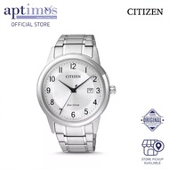 [Aptimos] Citizen Eco-Drive AW1231-58B Silver Dial Men Bracelet Watch