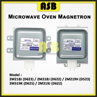 (1pc) Microwave Oven Magnetron 2M218J (D623) / 2M218J (D622) / 2M219H (D523) / 2M319K (D625) / 2M319