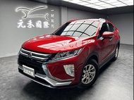 [元禾阿志中古車]二手車/Mitsubishi Eclipse Cross 傳奇型 1.5/元禾汽車/轎車/休旅/旅行/最便宜/特價/降價/盤場