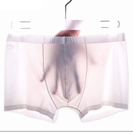 JOCKMAIL Sexy men underwear Boxer shorts Ice silk u convex soft kilot male trunks cueca homme slips underpants