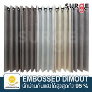 SURGE ผ้าม่าน ผ้าม่านกันแสง ผ้าม่านหน้าต่าง ผ้าม่านยูวี ผ้าม่านสีเทาเข้ม ผ้าม่านสำเร็จรูป ผ้าม่านกันยูวี ผ้าม่านห่วงตาไก่ กันแสงและรังสียูวีได้สูงสุด 95% เนื้อผ้าหนา ลอนผ้าสวย ทิ้งตัว ไม่อมฝุ่น ผ้ากันไรฝุ่น รหัส CT SSP TL