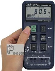 TES-1307 / K/J記憶式溫度錶 / 記憶型溫度計RS-232 / 原廠公司貨 / 吉福小舖