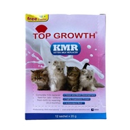KMR Top growth Milk Powder for kittens kitten Milk Replacer Cat