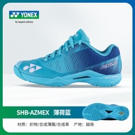 Yonex Aerus รองเท้าแบดมินตันสำหรับทุกเพศรองเท้าแบดมินตันมืออาชีพระบายอากาศน้ำหนักเบามากรองเท้ากีฬา (