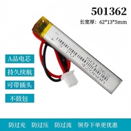 501362Applicable521363 541363Little Bion Caterpillar Little BOOK Reading Pen Built-in 3.7V Battery