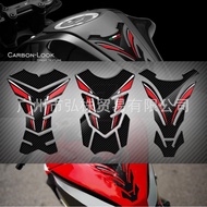 Suitable for Yamaha Motorcycle FJR1300 FJR 400 Fuel Tank Sticker 5D Carbon Fiber Fishbone Sticker De
