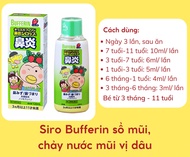 Siro thảo dược Bufferin Nhật Bản cho bé từ 3 tháng tuổi chai 120ml
