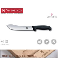 VICTORINOX  [SWISS BRAND] 20cm  Butcher Knife (5.7403.20) /Pisau sembelih