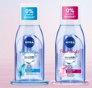 NIVEA Micellar Water MicellAIR Skin Breathe 125ml / 200ml - Pearl Bright White / Hydration - BPOM Pe