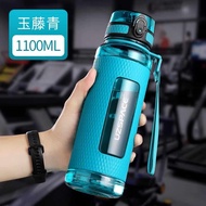 🔥New Design🔥Uzspace Crystal Diamond BPA FreeTritan Drinking Water Bottle Ion Genuine Anion