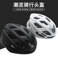Bicycle Helmet Men Women Mountain Bike Road Bike Folding Balance Bike Bicycle Wheel Skating Safety Helmet Hat Cy