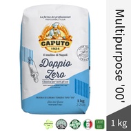 Caputo Italian Flour Double Zero 00 multipurpose