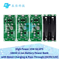 15W 3A High Power UPS18650 Lithium Battery Booster Charging 5V 9v12V UPS Uninterrupted While Chargin