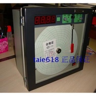 Digital Display Medium Circle Image Recorder K0-1300 Smart SZJ-101 Medium Circle Image Recorder K0-1