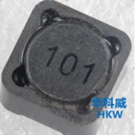 DS1207 12x12x7mm 100uH 100 uH 101 / SMD Power inductor wrap