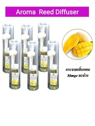 Aroma  Reed Diffuser  กระจายกลิ่นหอม Mango มะม่วง