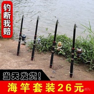 【New style recommended】Telescopic Fishing Rod Set Full Set Special Offer Surf Casting Rod Casting Rods Sea Fishing Rod T