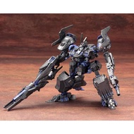 [READY STOCK] Kotobukiya 1/72 ARMORED CORE VERDICT DAY CO3 Malicious R.I.P.3/M CO3 (Reissue)