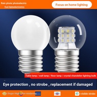 8. LED Super Bright Bulb Three-Color Dimming Household Screw 5W 7W Chandelier E27 Transparent Small 