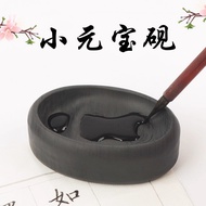 [Yibi Spring Autumn] Palm Gemstone Inkstone Small Script Inkstone Table Calligraphy Dedicated Inksto