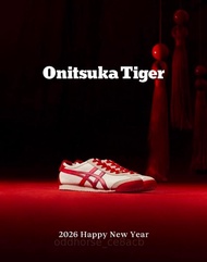 鬼塚虎Onitsuka Tiger MEXICO 66 馬年限定平底休閒鞋