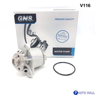 ปั๊มน้ำ VOLK CARAVELLE 2.8L VR6 โฟล์ค คาลาเวล วีอาร์6 / GNS / OE Ref : 021121004 021121004A 021