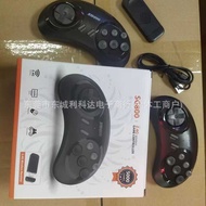 SG8 Home TV Game Console HD HDMI Double Player Adventure Game 2.4G Wireless Game Console