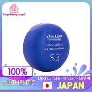 【DirectFromJAPAN】Shiseido PROFESSIONAL STAGE WORKS TRUE EFFETOR SHINE #S3 90g HAIR WAX Oil-free