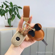 Dedicated AIMA AEKYUNG2024Electric Car Key Protector Star Hanyuan Universe pro Battery Car Key Case