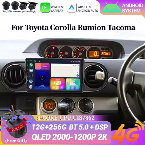 Car Radio Android 14 For Toyota Corolla Rumion Tacoma Navigation Wireless Carplay GPS Multimedia Ste