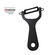 [SG SELLER] Kyocera Soft Grip Diagonal Peeler In Black 🌊