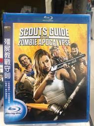 【百匯門】殭屍教戰守則 藍光BD 《台灣正版 ( 得利公司貨 )》