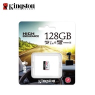 【現貨免運】 Kingston 128GB High-Endurance 高耐用度 microSD 記憶卡 監視器 行車記錄器 專用