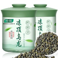 Tender Yajian Premium Dongding Oolong New Tea Authentic Taiwan Alpine Strong Fragrance Oolong Tea Ca