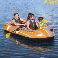 充氣船新款充氣小船塑膠軟底釣魚船遊小艇雙人舟三人大船配船槳