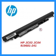 HP Laptop Battery Replacement For HP BC04