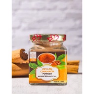 PURE CEYLON CINNAMON POWDER 50 G / SERBUK ASLI KAYU MANIS CEYLON 100% ORIGINAL.